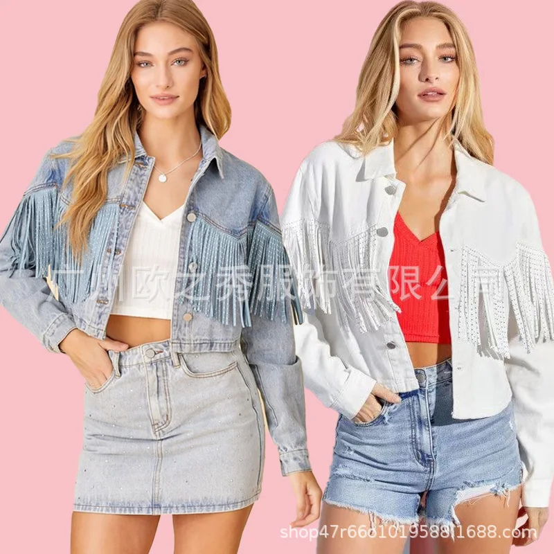 Jackets for Women Fall/Winter 2023 New Fringed Denim Jacket Ladies Solid Color Cropped Lapel Jacket Top
Jackets for Women Fall/Winter 2023 New Fringed Denim Jacket Ladies Solid Color Cropped Lapel Jacket Top