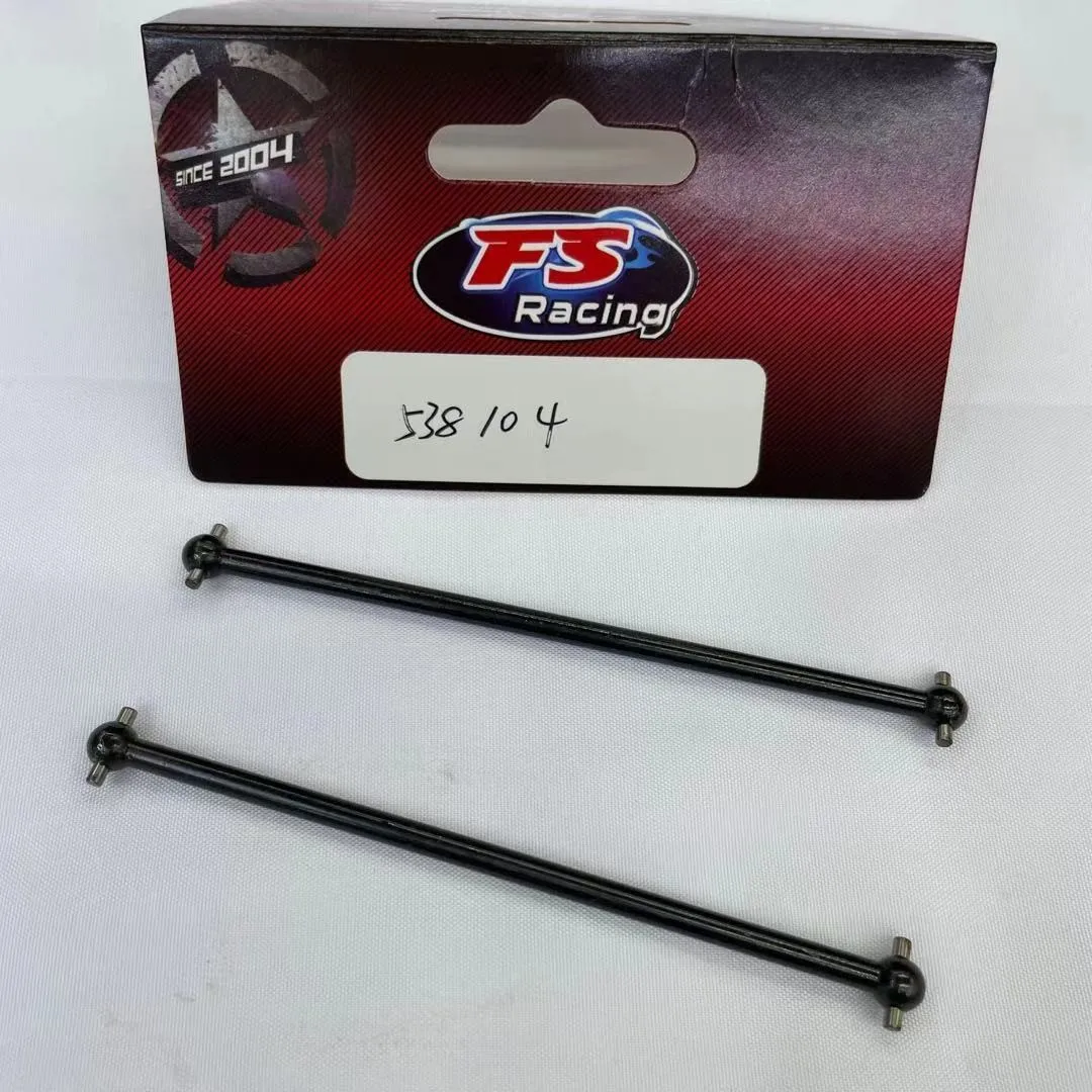 FS desert car front and rear dog bone drive shaft accessories rear drive shaft 538104 Spare Parts
FS desert car front and rear dog bone drive shaft accessories rear drive shaft 538104 Spare Parts