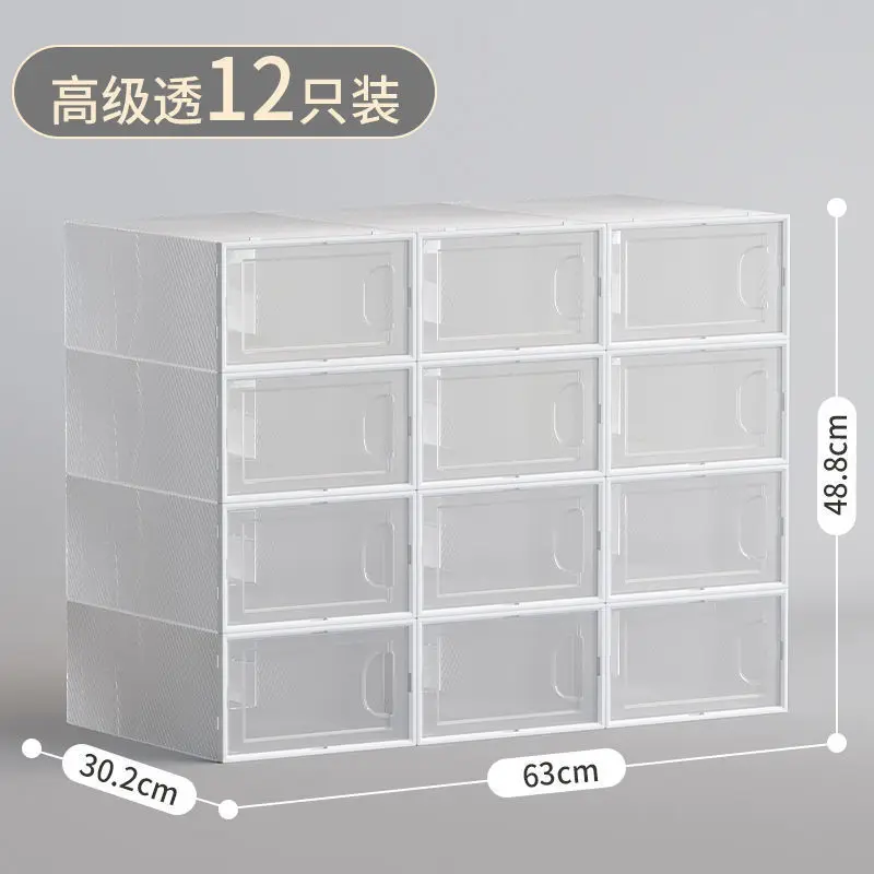 1537- Shoe Boxes Stackable Box Shoe Organizer Shoebox 
1537- Shoe Boxes Stackable Box Shoe Organizer Shoebox
