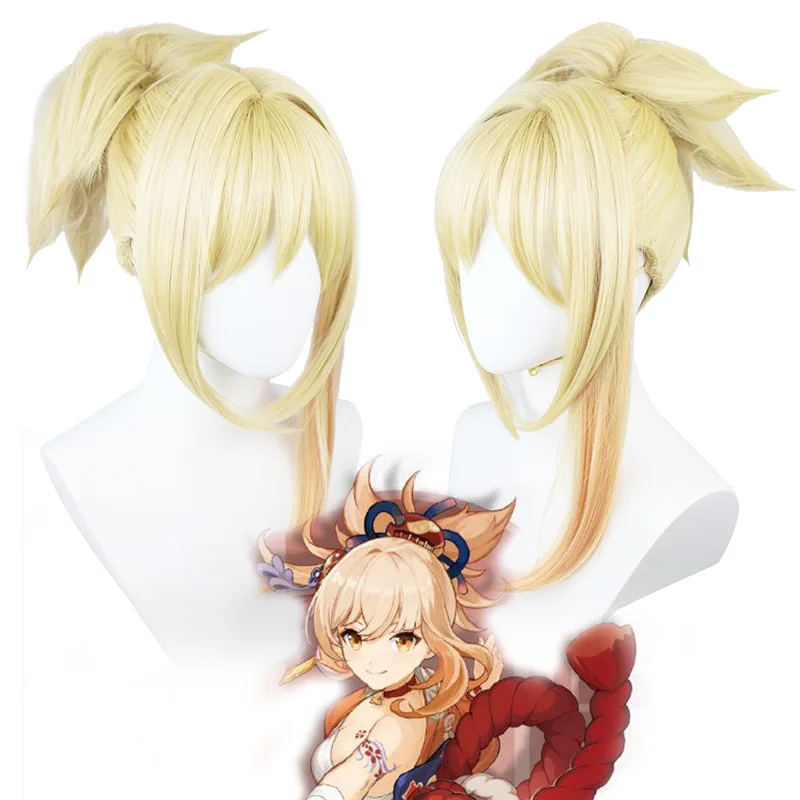 New Genshin Impact Yoimiya Cosplay Wig Gradient Ponytail Hairstyle Heat Resistant Synthetic Hair Carnival Halloween Party Wigs
New Genshin Impact Yoimiya Cosplay Wig Gradient Ponytail Hairstyle Heat Resistant Synthetic Hair Carnival Halloween Party Wigs