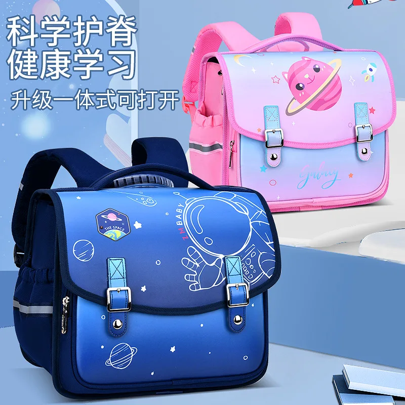 Kids Backpack School Bag Ergo Bagpack Waterproof Ergonomic Cute Unisex Kids Birthday Gift Present Free Shipping
Kids Backpack School Bag Ergo Bagpack Waterproof Ergonomic Cute Unisex Kids Birthday Gift Present Free Shipping