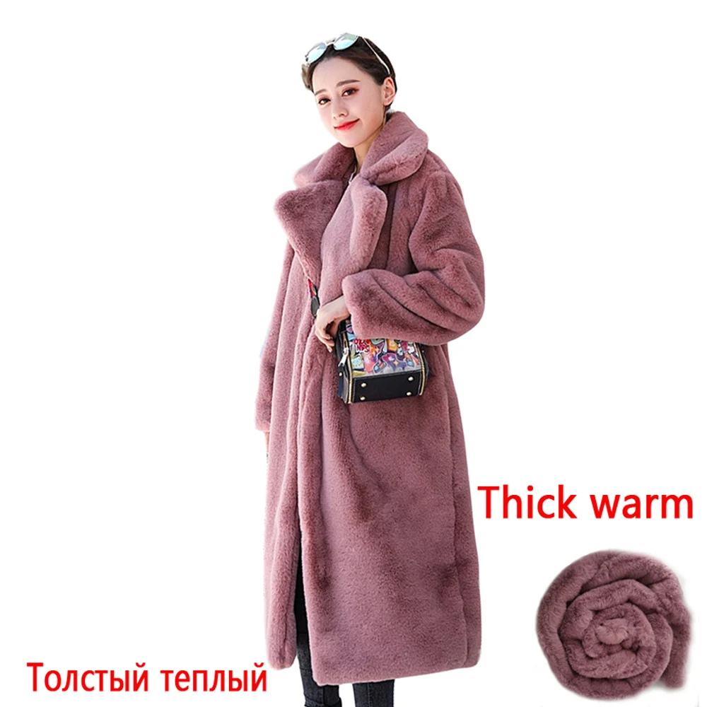 Winter Women High Quality Faux Rabbit Fur Coat Luxury Long Fur Coat Loose Lapel OverCoat Thick Warm Plus Size Female Plush Coats
Winter Women High Quality Faux Rabbit Fur Coat Luxury Long Fur Coat Loose Lapel OverCoat Thick Warm Plus Size Female Plush Coats