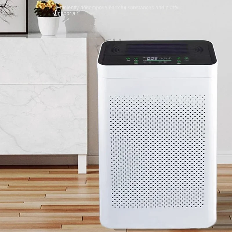 Chess Room Air Purifier Smoke Removal Household Indoor Smoke Exhaust Mahjong Hall Second-Hand Smoke Smoke Removal Smoke Smoking
Chess Room Air Purifier Smoke Removal Household Indoor Smoke Exhaust Mahjong Hall Second-Hand Smoke Smoke Removal Smoke Smoking
