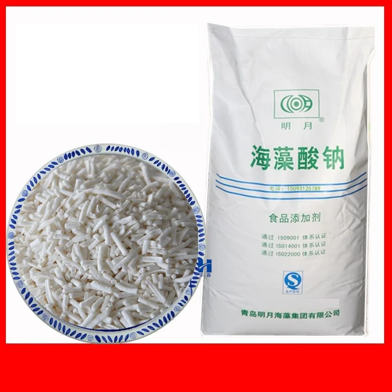 Стабилизатор утолщения альгината натрия
Стабилизатор утолщения альгината натрия