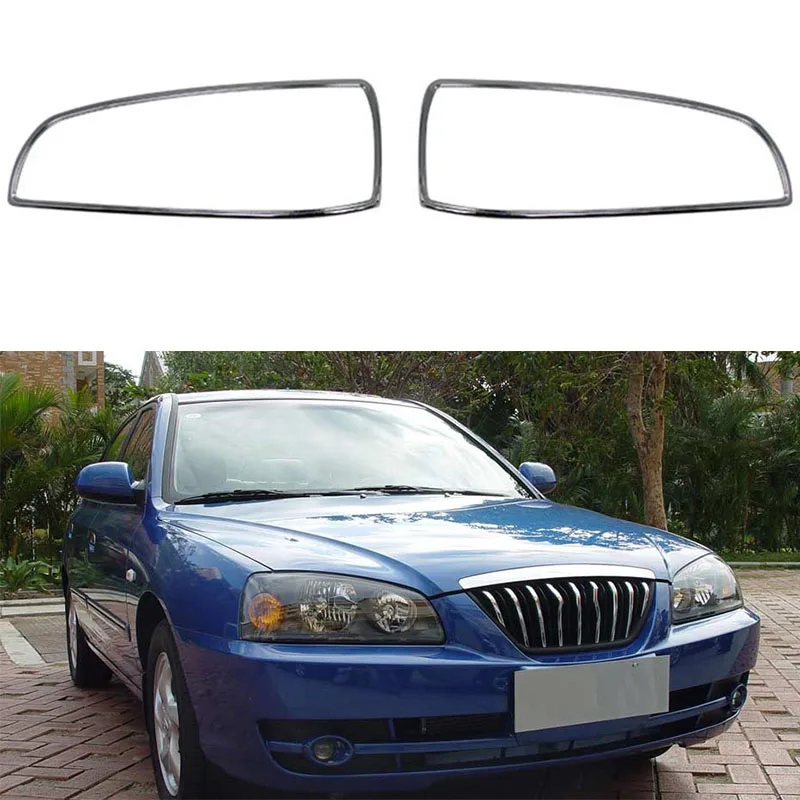 Хромированная крышка автомобильной фары для Hyundai Elantra 2005-2010 ABS, аксессуары для стайлинга автомобиля
Хромированная крышка автомобильной фары для Hyundai Elantra 2005-2010 ABS, аксессуары для стайлинга автомобиля