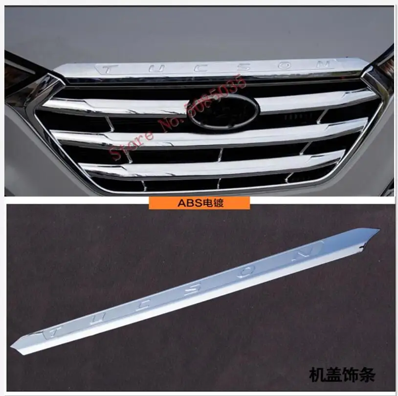 For Hyundai Tucson 2015 2016 2017 Emblems ABS Chrome Front Engine Hood Trim Top Grille Lid Cover Sticker Car Styling Accessories
For Hyundai Tucson 2015 2016 2017 Emblems ABS Chrome Front Engine Hood Trim Top Grille Lid Cover Sticker Car Styling Accessories
