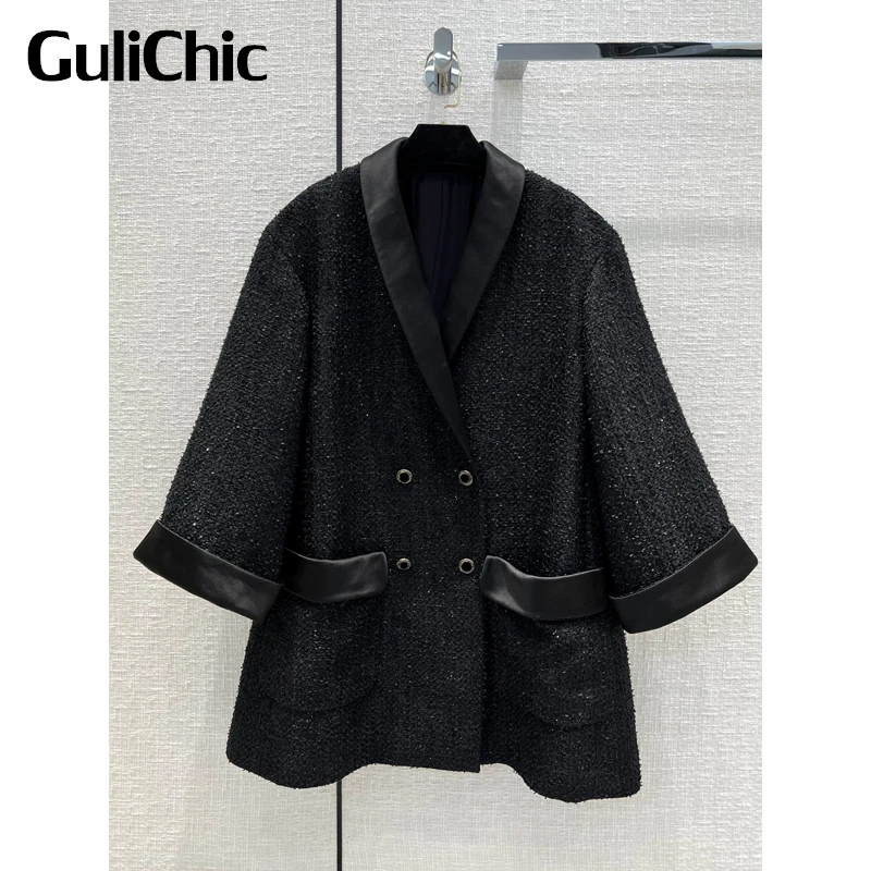 Женский твидовый Блейзер GuliChic, элегантный двубортный свободный пиджак с закатанными рукавами и блестками, 7,5
Женский твидовый Блейзер GuliChic, элегантный двубортный свободный пиджак с закатанными рукавами и блестками, 7,5