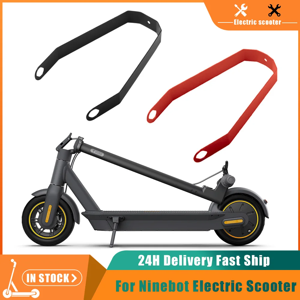 1 шт. новый обновленный задний брызговик для Ninebot Max G30 G30D кронштейн для электрического скутера аксессуары для модификации запчасти
1 шт. новый обновленный задний брызговик для Ninebot Max G30 G30D кронштейн для электрического скутера аксессуары для модификации запчасти