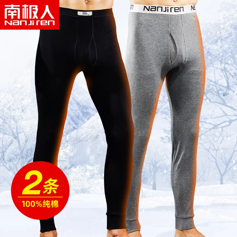Long Pants Men's Cotton Men's Thin Warm-Keeping Pants Cotton Compression Pants Single Winter Long Johns Basic Panties Cotton
Long Pants Men's Cotton Men's Thin Warm-Keeping Pants Cotton Compression Pants Single Winter Long Johns Basic Panties Cotton