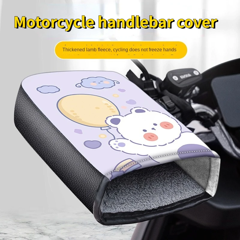 Motorcycle Scooter Handle Cover Winter Warm Gloves Waterproof Windproof Plush and Thickened Handle Cover Moto Accessories
Motorcycle Scooter Handle Cover Winter Warm Gloves Waterproof Windproof Plush and Thickened Handle Cover Moto Accessories