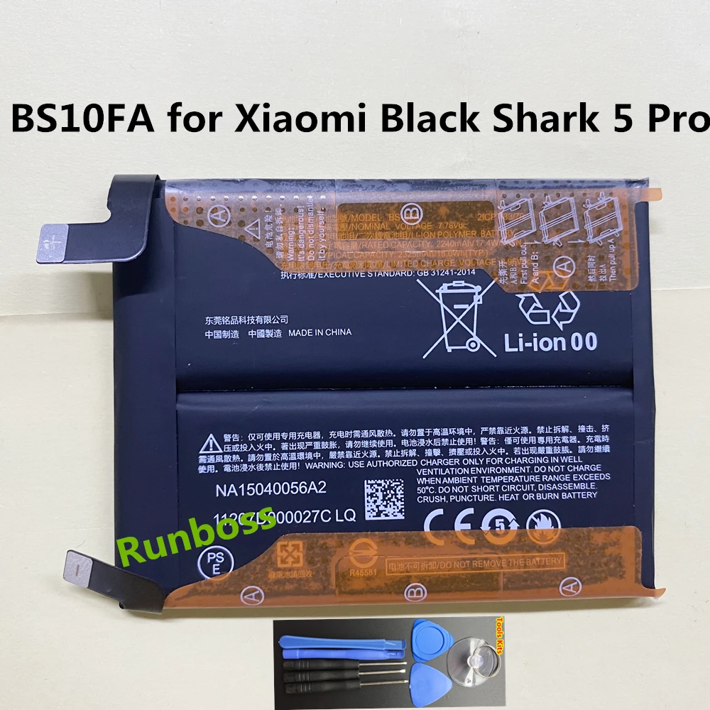 

New High Quality Battery 4650mAh BS10FA For Xiaomi Black Shark 5 Pro 5Pro Blackshark PAR-A0 KTUS-A0