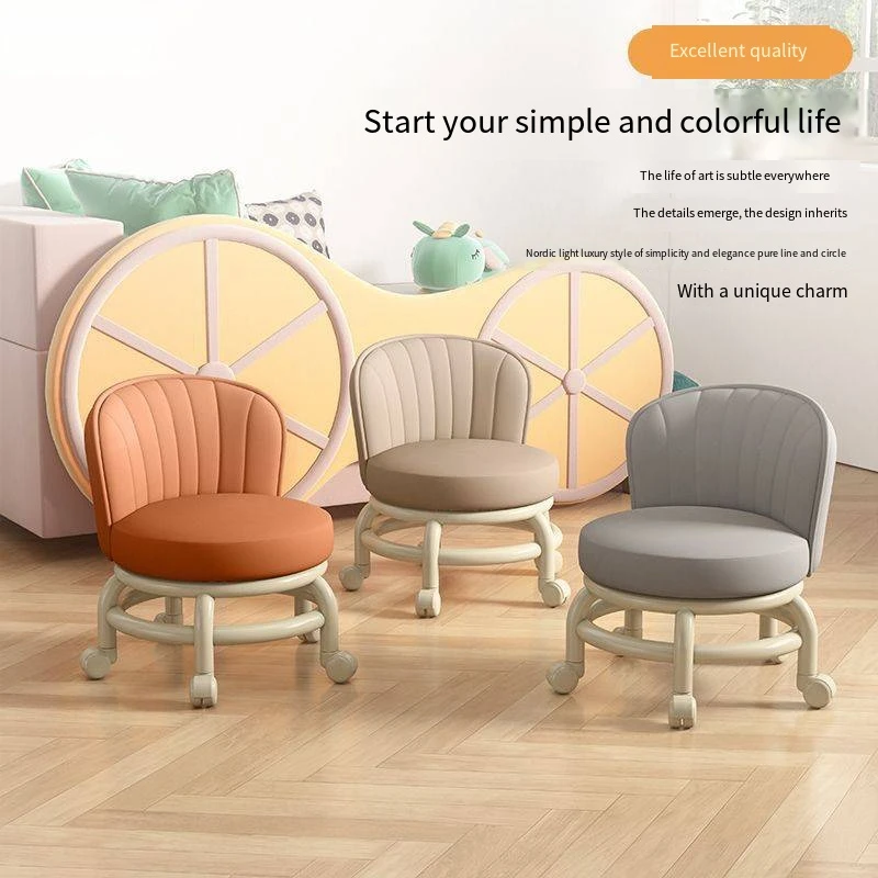 Home Sewing Bench Backrest Small Chair For Shoe Repair Foot Pulley Low Universal Wheel Silent Children's Toddler Stool
Home Sewing Bench Backrest Small Chair For Shoe Repair Foot Pulley Low Universal Wheel Silent Children's Toddler Stool