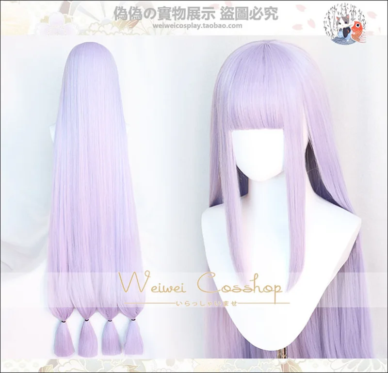 Anime Sleepy Princess in the Demon Castle Maoujou De Oyasumi Princess Syalis Cosplay Wig Women cm Long Purple Hair Wig
Anime Sleepy Princess in the Demon Castle Maoujou De Oyasumi Princess Syalis Cosplay Wig Women cm Long Purple Hair Wig