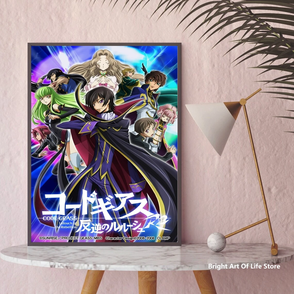 Постер артикула Артикул Geass Lelouch of the мятежные плакаты японское аниме ТВ сериал художественная Обложка кино постер настенная живопись Домаш...
Постер артикула Артикул Geass Lelouch of the мятежные плакаты японское аниме ТВ сериал художественная Обложка кино постер настенная живопись Домаш...