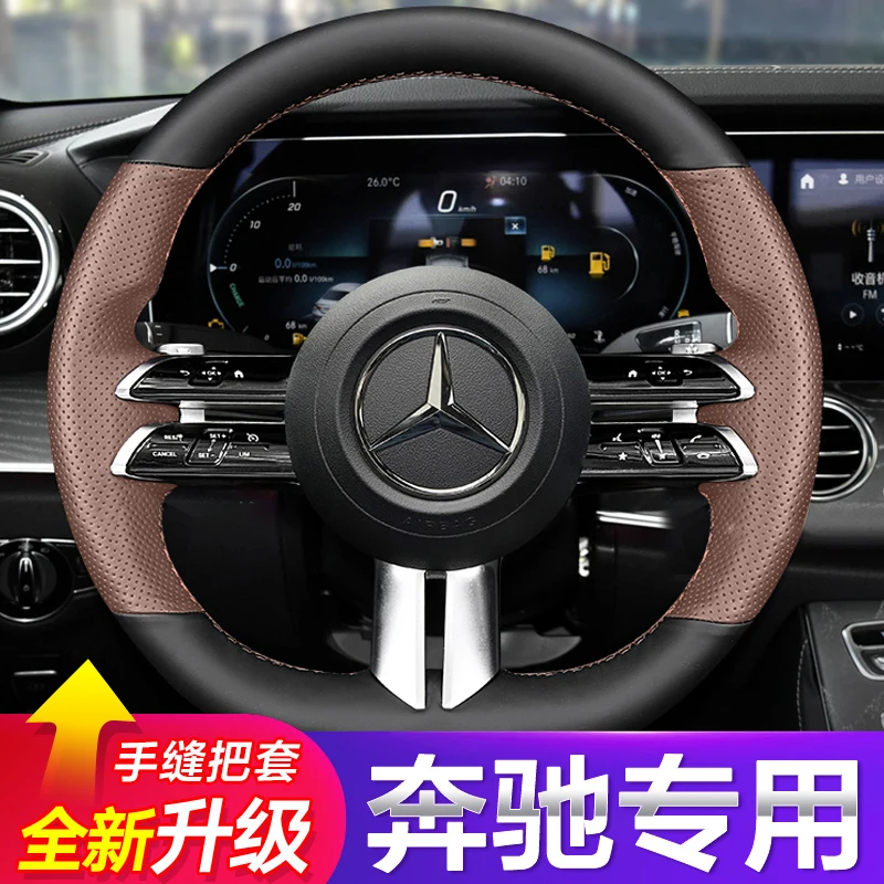 DIY Hand-Stitched Leather Car Steering Wheel Cover for Mercedes-Benz E-Class S-Class C-Class Interior Car Accessories
DIY Hand-Stitched Leather Car Steering Wheel Cover for Mercedes-Benz E-Class S-Class C-Class Interior Car Accessories