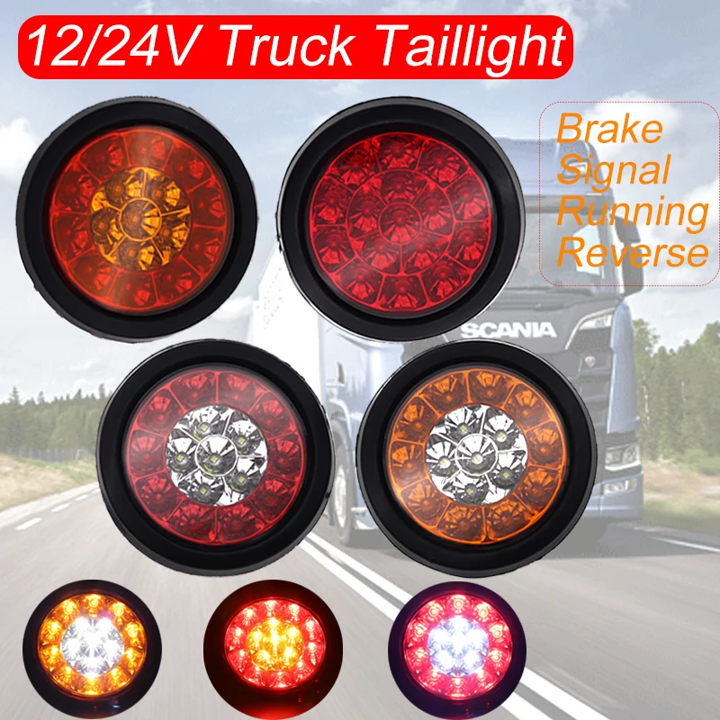 1X16 светодиодов 12 В/24 В
1X16 светодиодов 12 В/24 В