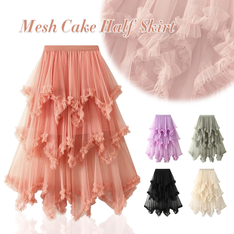 Women Summer Asymmetrical High Waist Ruffles Mesh Tutu Tulle Skirt Big Swing Fluffy Fairy Pleated Skirts Irregular Pleated Skirt
Women Summer Asymmetrical High Waist Ruffles Mesh Tutu Tulle Skirt Big Swing Fluffy Fairy Pleated Skirts Irregular Pleated Skirt