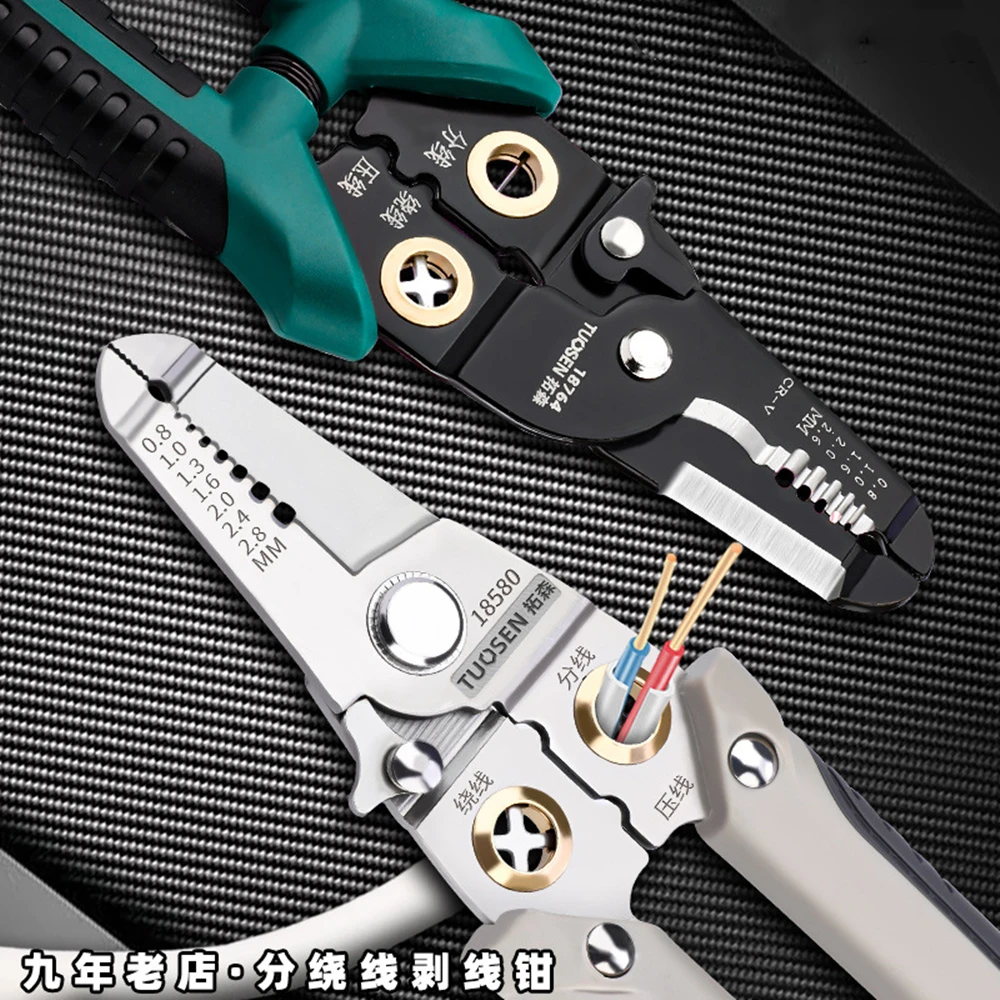 Wire Stripping Pliers Electrician Special Wire Splitting Pliers New Universal Industrial Grade Wire Cutting Cable Pliers
Wire Stripping Pliers Electrician Special Wire Splitting Pliers New Universal Industrial Grade Wire Cutting Cable Pliers