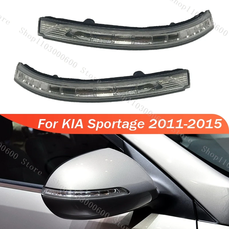 

For Kia Sportage 2011 2012 2013 2014 2015 Side Rearview Mirror Turn Light Signal Indicator Lamp Light 876143W100 876244T000