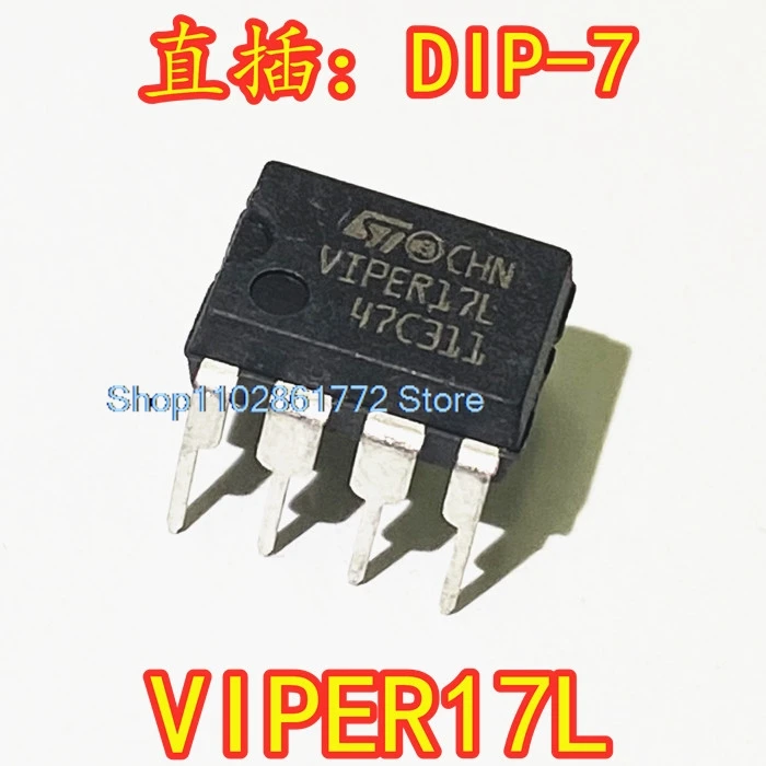 (10 шт./партия) VIPER17L DIP-7 VIPER17