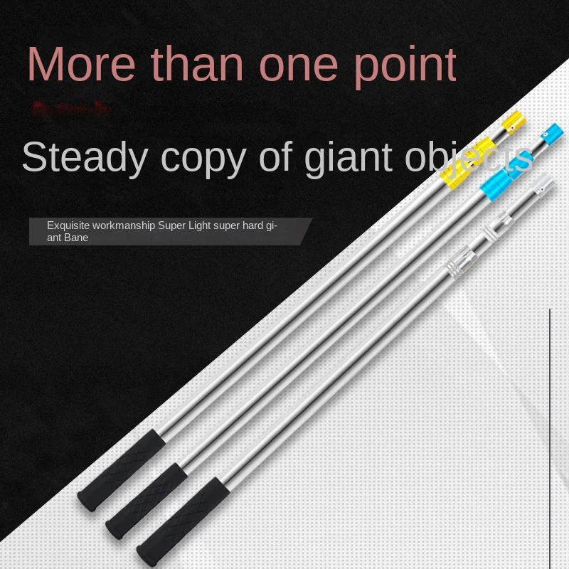Stainless steel net bar can be positioned telescopic harpoon bar 1.5-7 meters fishing supplies Fishing Net Telescoping Handle
Stainless steel net bar can be positioned telescopic harpoon bar 1.5-7 meters fishing supplies Fishing Net Telescoping Handle