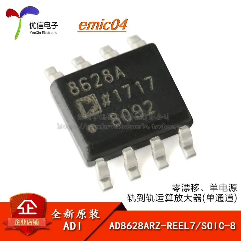 Оригинальная стандартная фотография
Оригинальная стандартная фотография