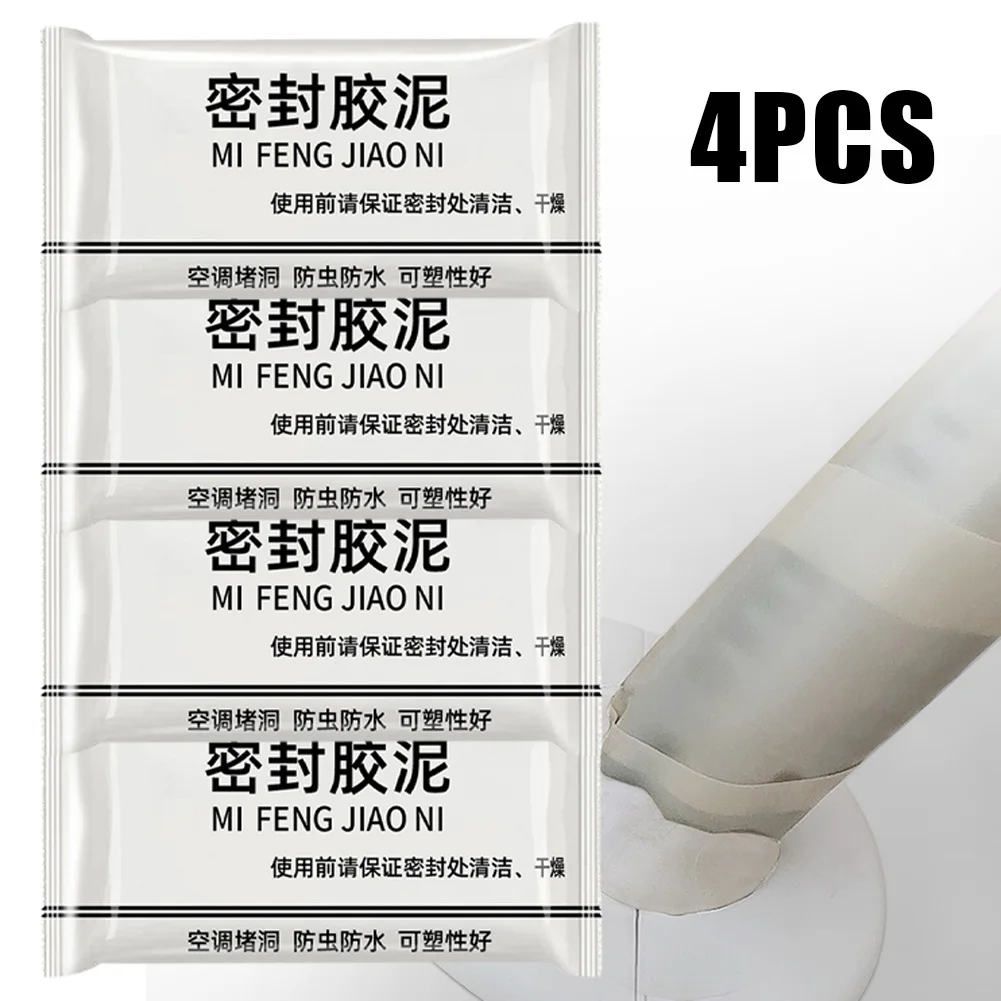 4pcs Wall Hole Sealing Cement Clay Sealant Cover Cracks Waterproof Repair Air Conditioning Hole Sewer Sealing Mending Plasticine
4pcs Wall Hole Sealing Cement Clay Sealant Cover Cracks Waterproof Repair Air Conditioning Hole Sewer Sealing Mending Plasticine