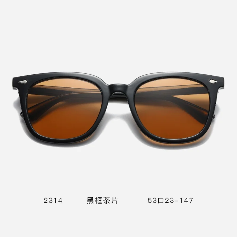 New Brown Sunglasses Women's UV Protection Fashion High Sense Sun Glasses Men's Fashion
New Brown Sunglasses Women's UV Protection Fashion High Sense Sun Glasses Men's Fashion