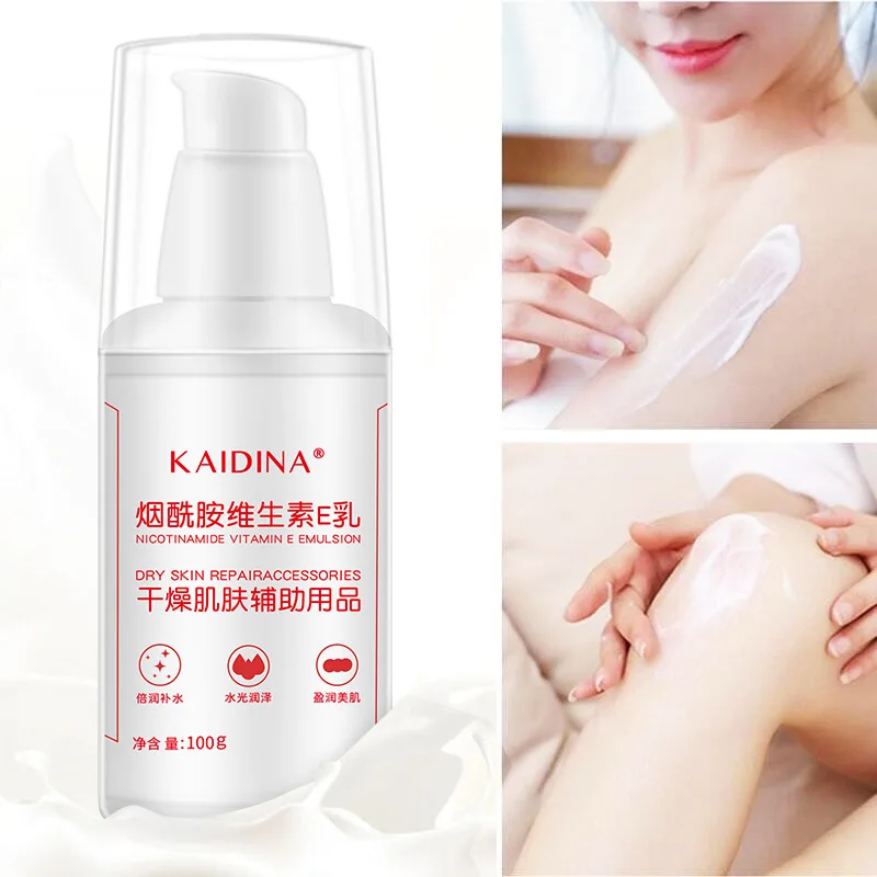 100g vitamin E milk body lotion skin care cream moisturizing tender and smooth skin moisturizing not greasy
100g vitamin E milk body lotion skin care cream moisturizing tender and smooth skin moisturizing not greasy
