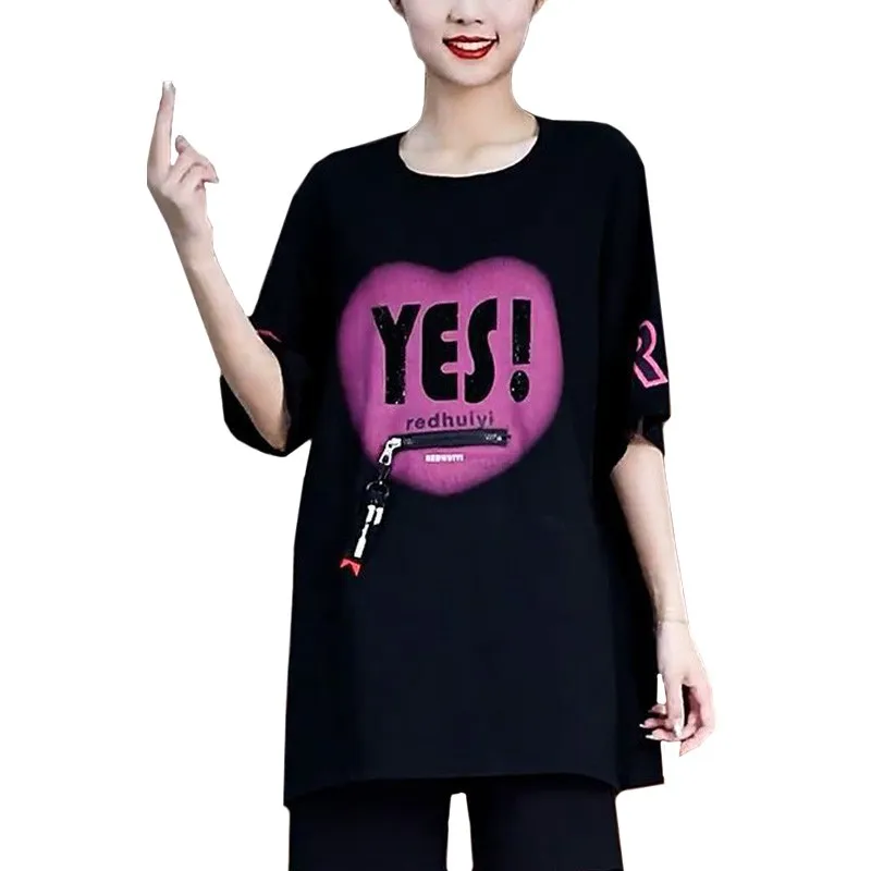 Cotton 2023 Summer New Love Yes Letter Printing Zipper Pocket Loose Fashion Split Short Sleeve T-shirt For Women 
Cotton 2023 Summer New Love Yes Letter Printing Zipper Pocket Loose Fashion Split Short Sleeve T-shirt For Women