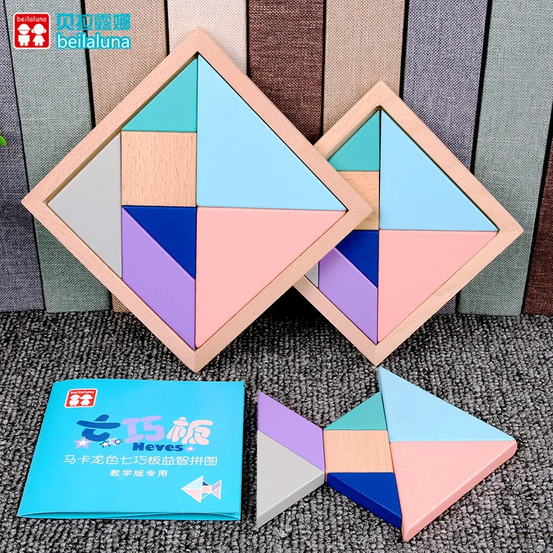 Kids Montessori Wooden 3D Toys Childhood Learning Baby Colorful Wooden Blocks Educational Toy For Children Christmas Gift
Kids Montessori Wooden 3D Toys Childhood Learning Baby Colorful Wooden Blocks Educational Toy For Children Christmas Gift