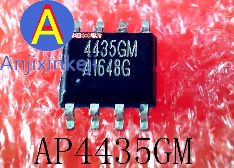 10pcs 100% orginal new AP4435GM 4435GM SOP-8
10pcs 100% orginal new AP4435GM 4435GM SOP-8