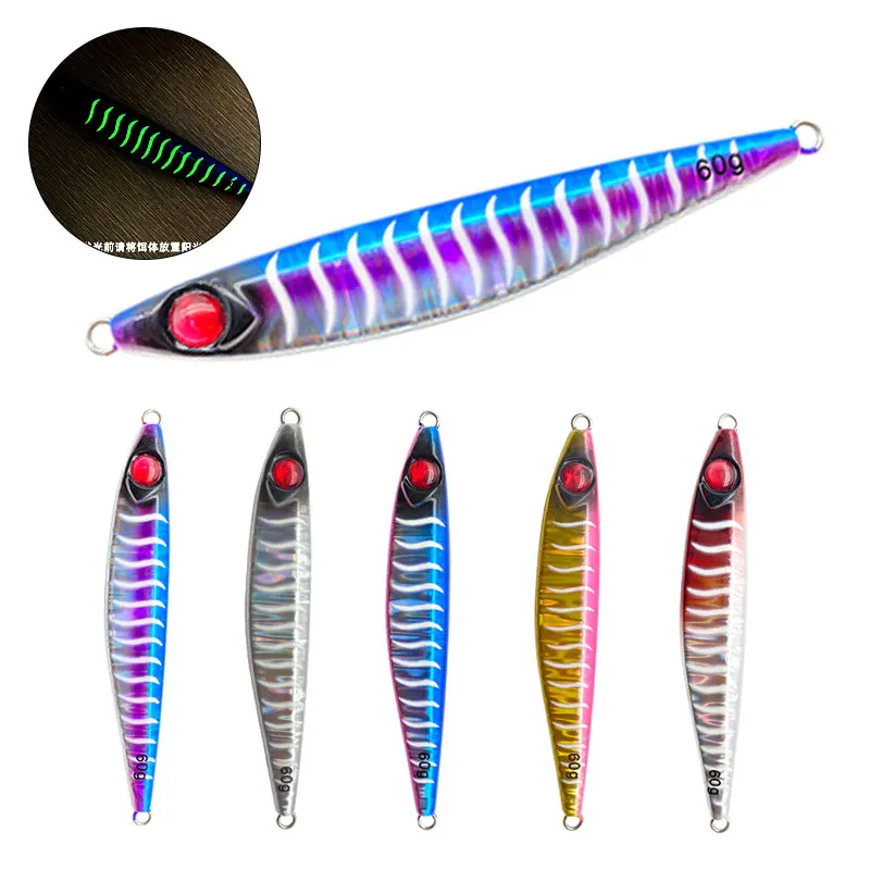 AS Pesca Sinking Shore Cast Jig 40g60g80g Speed Glow Offshore Fast Jig Hook Spoon Metal Jigging Fishing Artificial Bait Angler
AS Pesca Sinking Shore Cast Jig 40g60g80g Speed Glow Offshore Fast Jig Hook Spoon Metal Jigging Fishing Artificial Bait Angler
