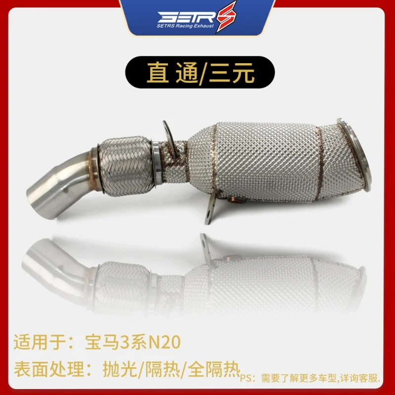 Cross-Border E-Commerce Suitable for BMW F35 N20 Straight-through Head Section High Flow Three-Way Head Section Stainless Steel
Cross-Border E-Commerce Suitable for BMW F35 N20 Straight-through Head Section High Flow Three-Way Head Section Stainless Steel