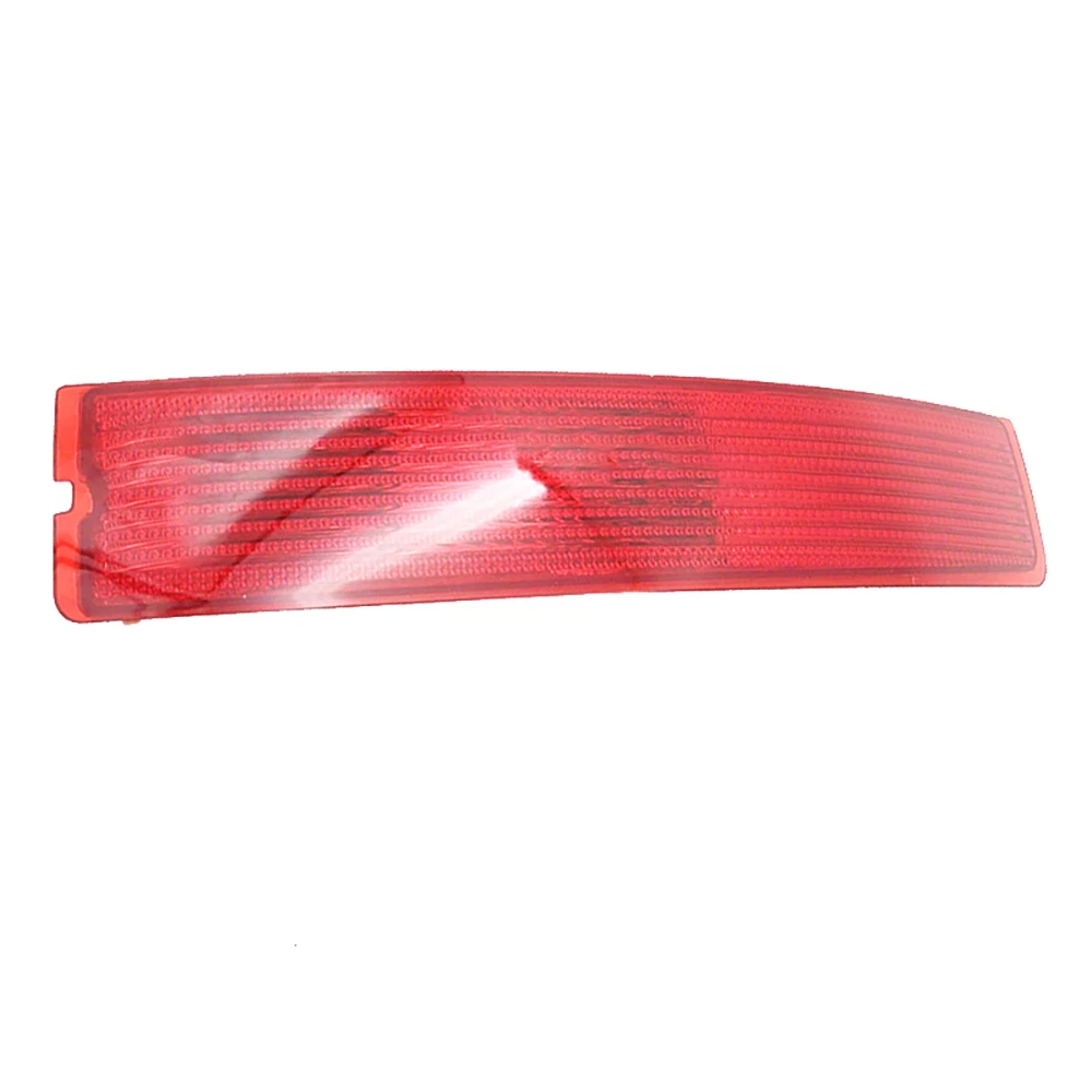Right Rear Reflective Light Brake Light Tail Light Warning Lamp Without Bulb 30678970 for Volvo XC90 2007-2014
Right Rear Reflective Light Brake Light Tail Light Warning Lamp Without Bulb 30678970 for Volvo XC90 2007-2014