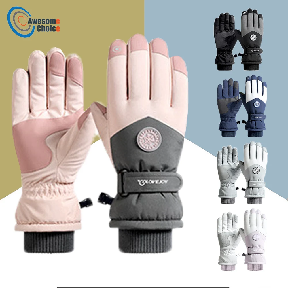 Touchscreen Winter Themal Gloves Anti-Slip Windproof Cycling Gloves w/ Fleece Lining Adjustable Zipper Anti-Lost Buckle Camping
Touchscreen Winter Themal Gloves Anti-Slip Windproof Cycling Gloves w/ Fleece Lining Adjustable Zipper Anti-Lost Buckle Camping