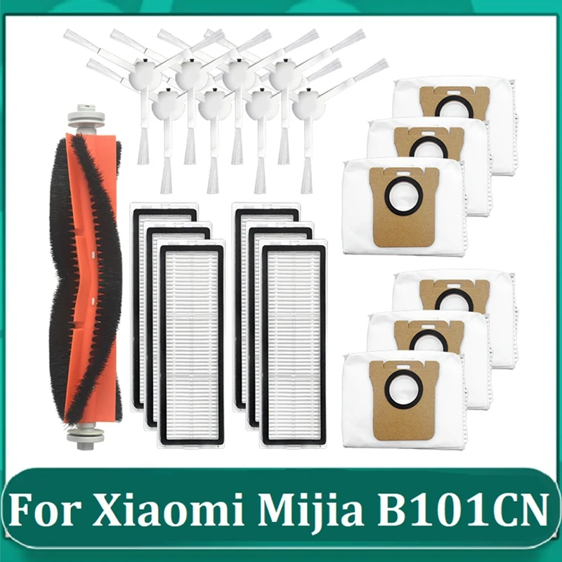 Комплект сменных деталей для робота-пылесоса Xiaomi Mijia B101CN, моющаяся основная и боковая щетка, фильтр НЕРА, мешок для пыли, 21 шт.
Комплект сменных деталей для робота-пылесоса Xiaomi Mijia B101CN, моющаяся основная и боковая щетка, фильтр НЕРА, мешок для пыли, 21 шт.