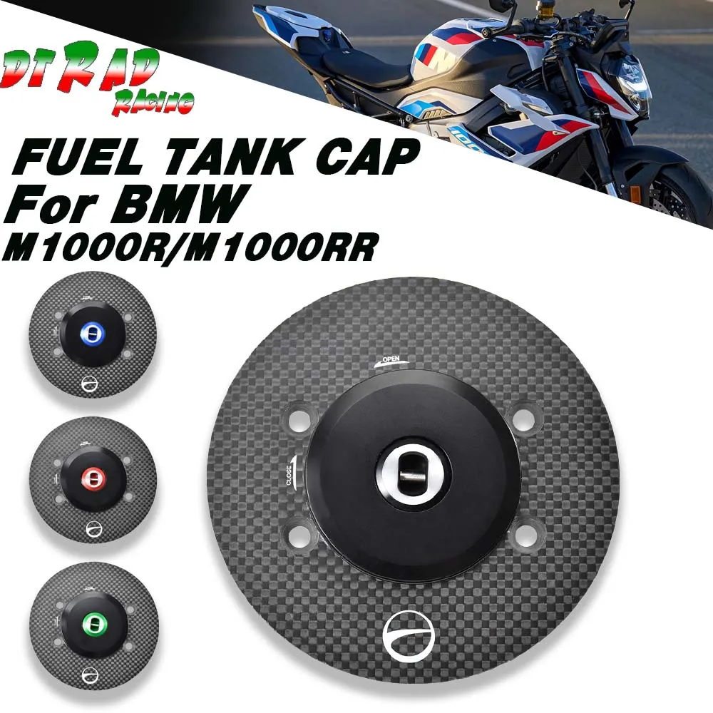 Новинка 2023 года для BMW M1000R 2023-M1000RR 2014-2023 запирающая крышка топливного бака