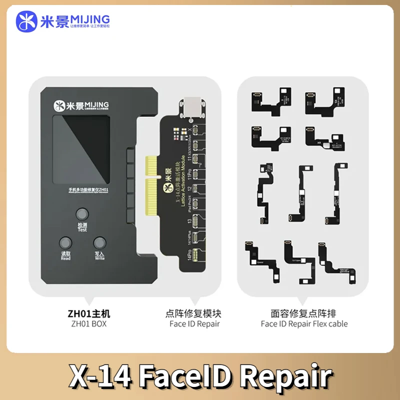 Гибкий матричный кабель MIJING для телефона 8-14 Pro Max, внешний плоский кабель для аккумулятора, модуль/кабель для ремонта точечного проектора, Face ID ZH01
Гибкий матричный кабель MIJING для телефона 8-14 Pro Max, внешний плоский кабель для аккумулятора, модуль/кабель для ремонта точечного проектора, Face ID ZH01