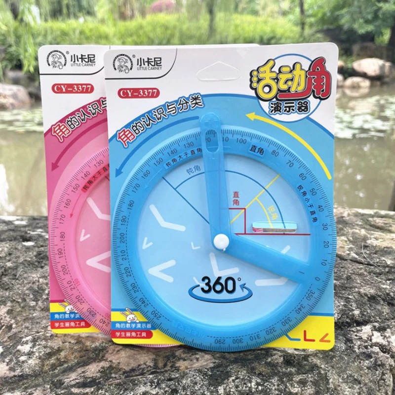 1Set Creative Multifunctional Activity Ruler 360 Degree Active Protractor Student Square Teacher Teaching Aids Office Supplies
1Set Creative Multifunctional Activity Ruler 360 Degree Active Protractor Student Square Teacher Teaching Aids Office Supplies
