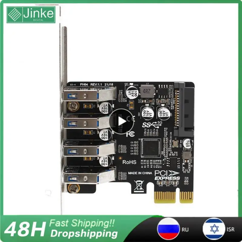 Chip Port Protection Pcie Usb 3.0 4 Ports Adapter Stable Ata15pin Pci E To Usb 3.0 Converter Controller 4 Port Convenient 5gbps
Chip Port Protection Pcie Usb 3.0 4 Ports Adapter Stable Ata15pin Pci E To Usb 3.0 Converter Controller 4 Port Convenient 5gbps