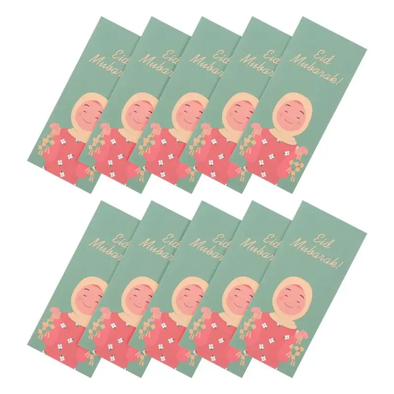 10Pcs Eid Illustration Paper Envelopes Creative Money Pouches Festival Envelopes 
10Pcs Eid Illustration Paper Envelopes Creative Money Pouches Festival Envelopes