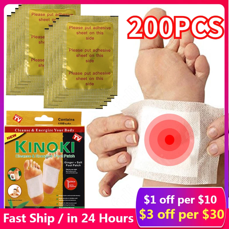 200 Pcs Detox Foot Patch Pad Ginger Salt Extract Toxin Removal Weight Loss Patch Improve Sleep Slimming Foot Sticker
200 Pcs Detox Foot Patch Pad Ginger Salt Extract Toxin Removal Weight Loss Patch Improve Sleep Slimming Foot Sticker