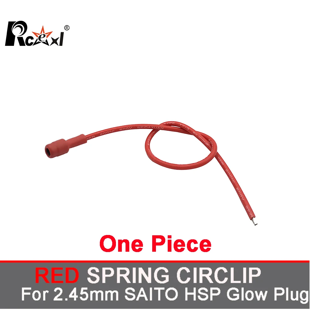 Зажим для трубной головки RCEXL SKYAREA
Зажим для трубной головки RCEXL SKYAREA