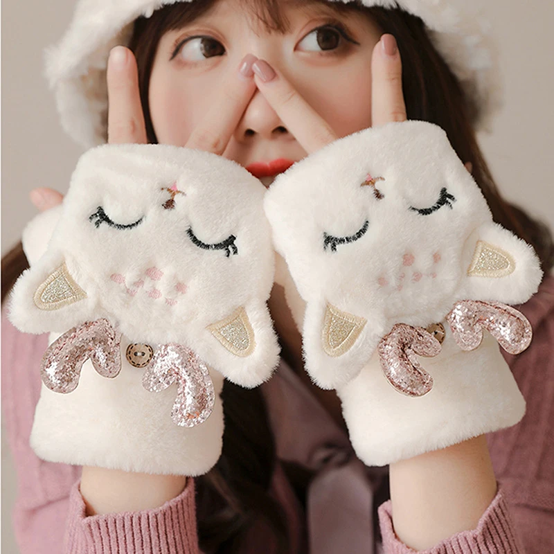 Winter Plush Faux Fur Gloves Women Girls Windproof Velvet Thicken Warm Mittens Soft Stretch Flip Type Gloves Hand Warmer Fashion
Winter Plush Faux Fur Gloves Women Girls Windproof Velvet Thicken Warm Mittens Soft Stretch Flip Type Gloves Hand Warmer Fashion