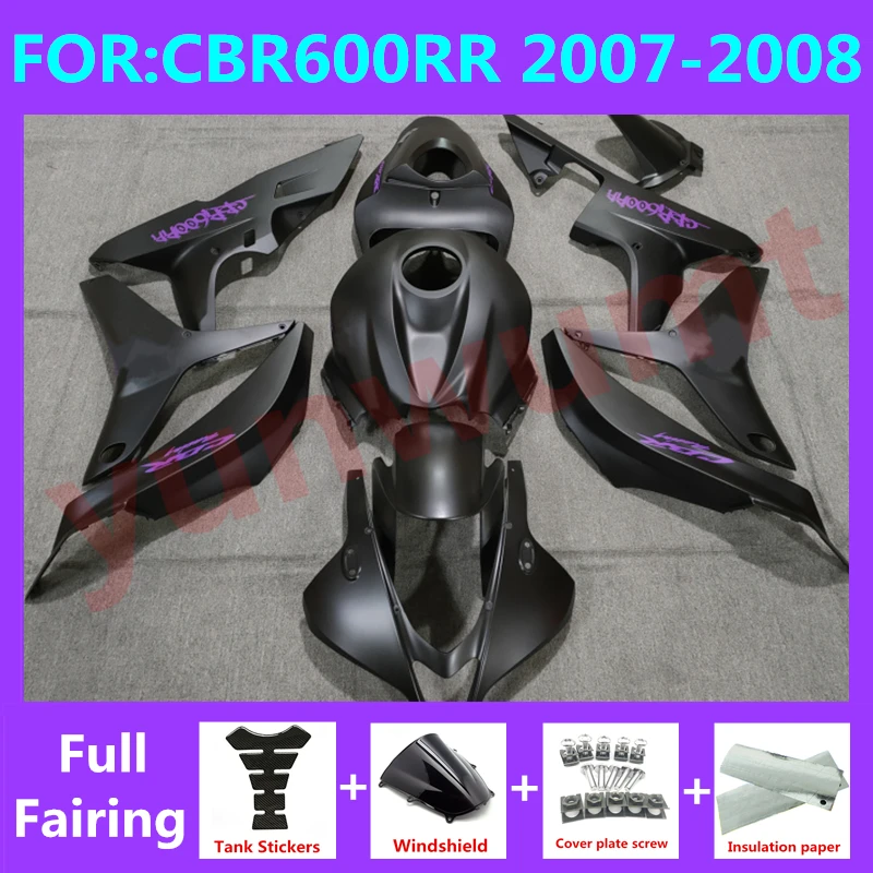 Новый комплект обтекателей для мотоцикла ABS для CBR600RR F5 2007 2008 CBR600 RR CBR 600RR 07 08 полный обтекатель для кузова матовый черный
Новый комплект обтекателей для мотоцикла ABS для CBR600RR F5 2007 2008 CBR600 RR CBR 600RR 07 08 полный обтекатель для кузова матовый черный