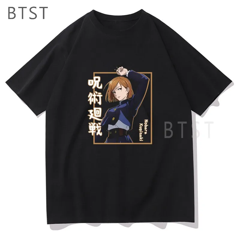 Jujutsu Kaisen Nobara Kugisaki T Shirt Men Pure Cotton Fashion T-shirt Short Sleeve Japan Anime Manga Tee Top Harajuku Camiseta
Jujutsu Kaisen Nobara Kugisaki T Shirt Men Pure Cotton Fashion T-shirt Short Sleeve Japan Anime Manga Tee Top Harajuku Camiseta