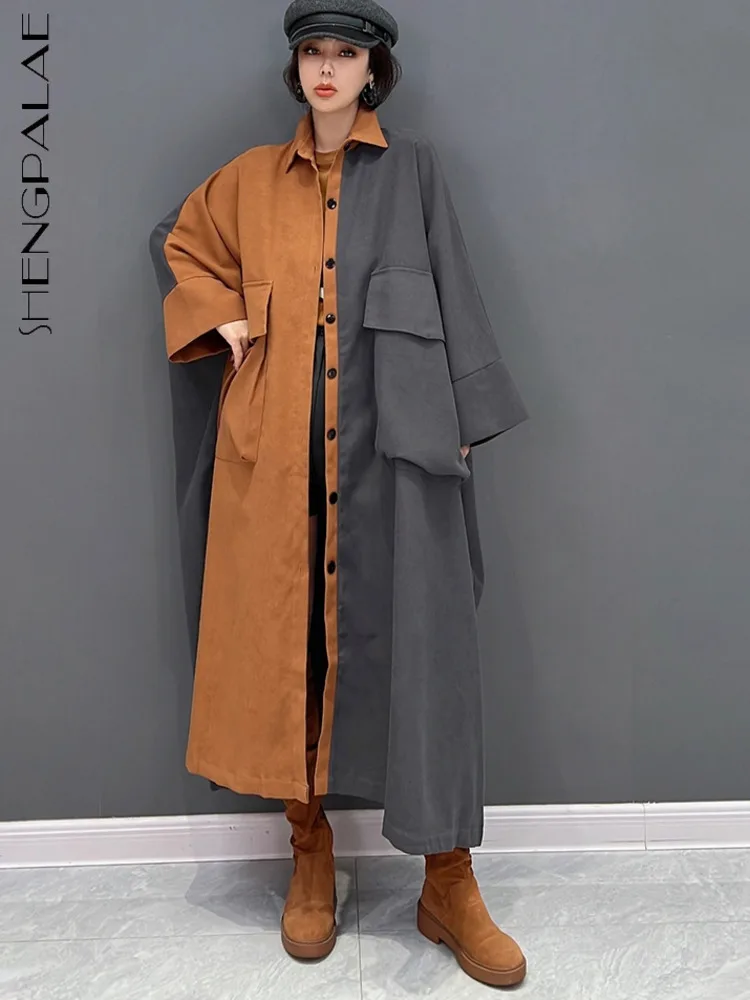 SHENGPALAE Fashion Patchwork Contrasted Robe Derss Women's Autumn 2023 New Turn-down Collar Loose Long Sleeve Mid-calf Dresses
SHENGPALAE Fashion Patchwork Contrasted Robe Derss Women's Autumn 2023 New Turn-down Collar Loose Long Sleeve Mid-calf Dresses