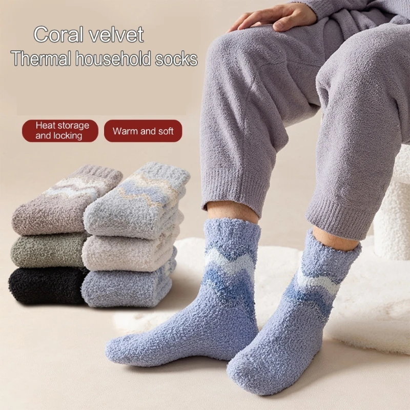 

Non-Skid Non-Slip Floor Socks Warm Furry Boys Slipper Socks Pastel-Color