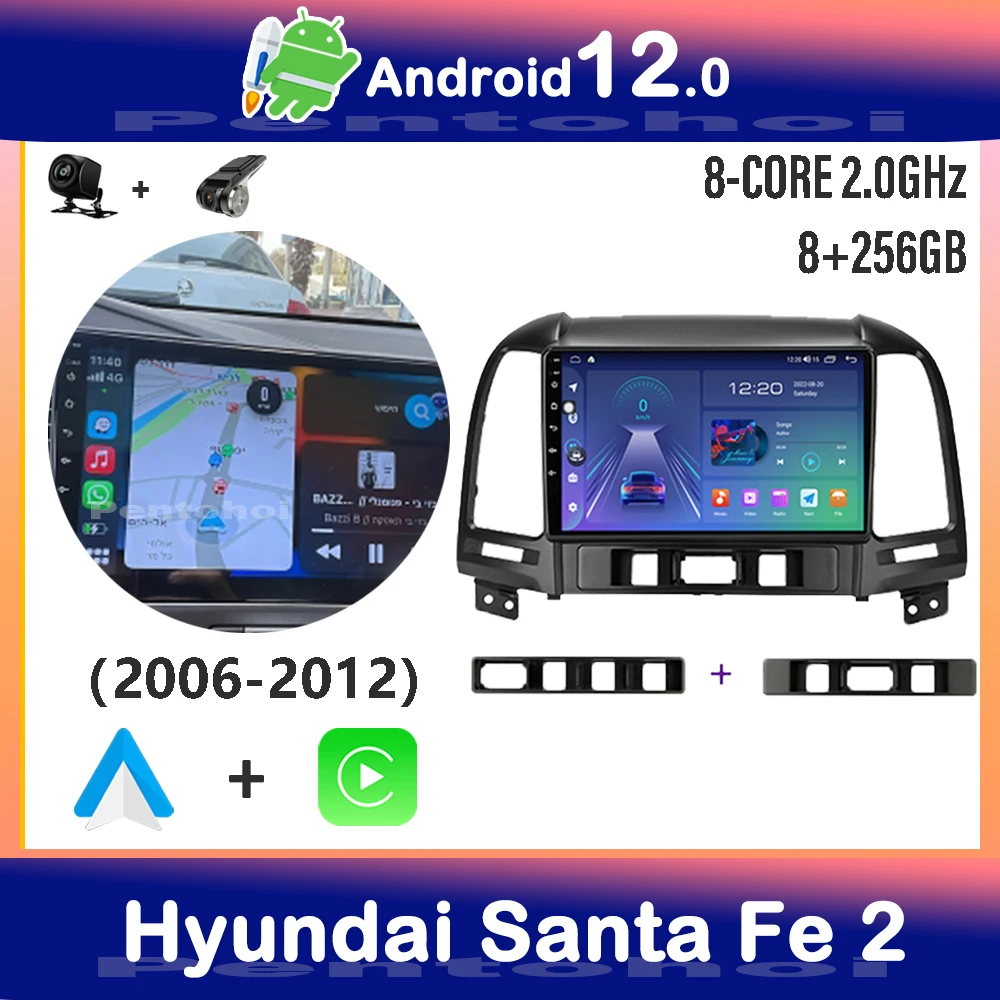 Pentohoi Android 12 DSP Car Radio Multimidia Video Player Navigation GPS For Hyundai Santa Fe 2 2006-2012 2din Head Unit Carplay 
Pentohoi Android 12 DSP Car Radio Multimidia Video Player Navigation GPS For Hyundai Santa Fe 2 2006-2012 2din Head Unit Carplay